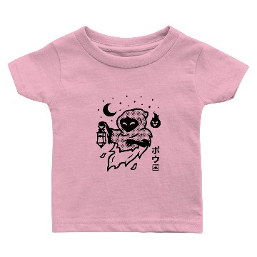 Discover Poe Fitted Baby T-shirts