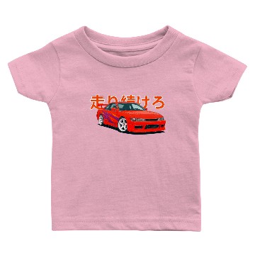 Discover Born to Run Baby T-shirts