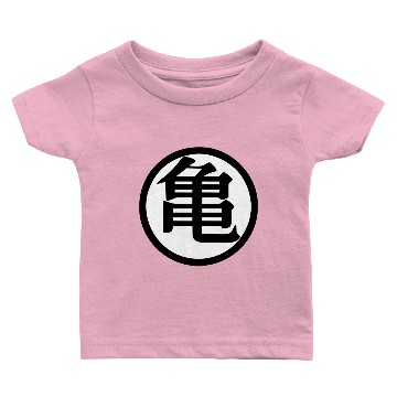 Discover Goku Training Baby T-shirts