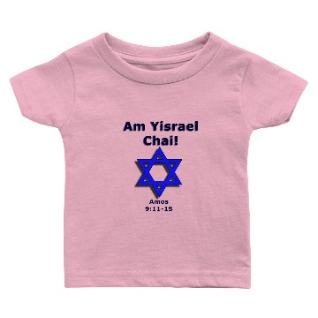 Discover Am Yisrael Chai! Baby T-shirts