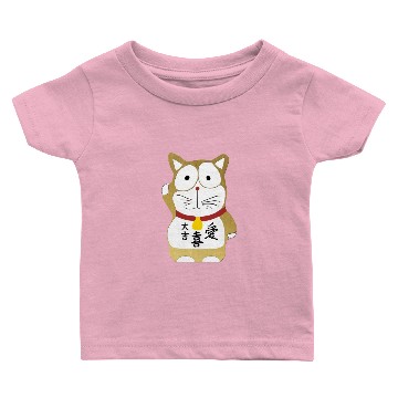 Discover Maneki Neko Gold - Lucky Cat Baby T-shirts