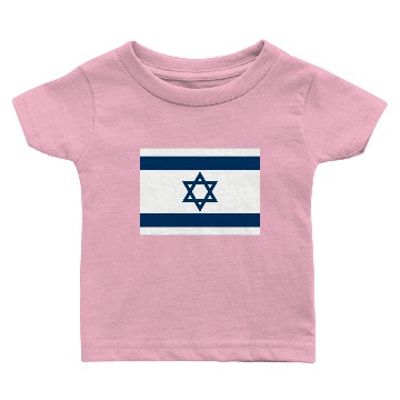 Discover Israel Baby T-shirts
