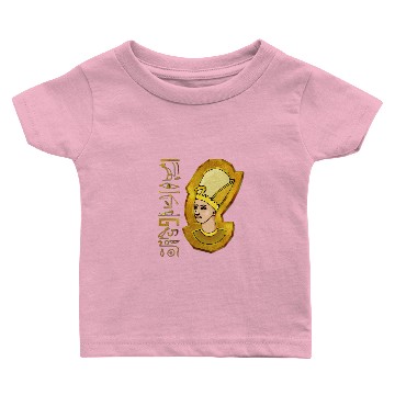 Discover Pharaoh Hieroglyphics Egyptian Folk Art Baby T-shirts