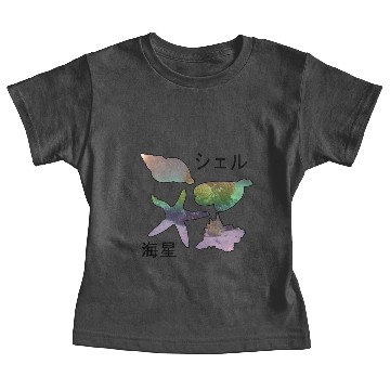 Discover Faded Shell & Starfish Baby Tees