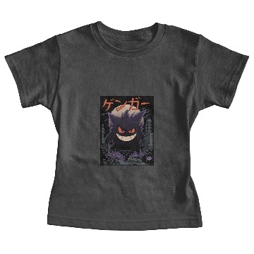 Discover Gengar Funny Cool Baby Tees