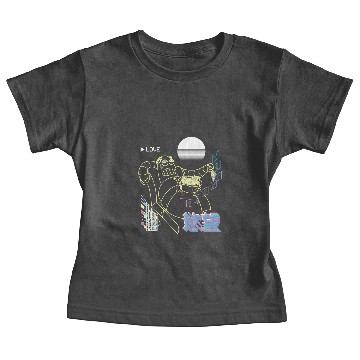 Discover The Hedonism Bot - Futurama - Baby Tees