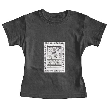 Discover Nekojiru Aphex Twin Baby Tees