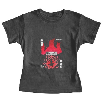 Discover WAKE UP TO REALITY - Madara - Baby Tees