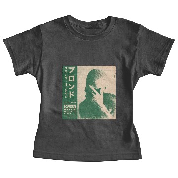 Discover Vintage Japanese Frank Ocean Green Baby Tees