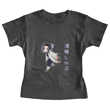 Discover Shinobu Kocho Baby Tees