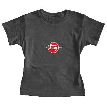 Discover TEQ Since 1937 - Toyota - Baby Tees