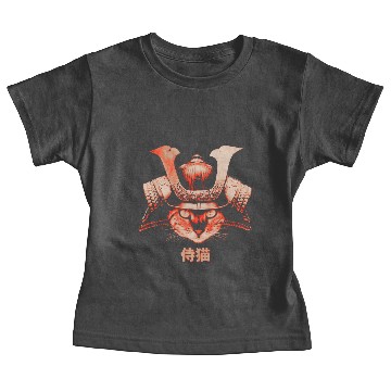 Discover Samurai Cat Baby Tees