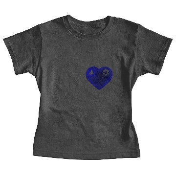 Discover A HEART FOR ISRAEL 2 Baby Tees