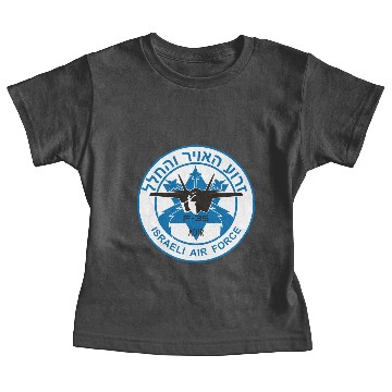 Discover F-35 Adir Israel Baby Tees