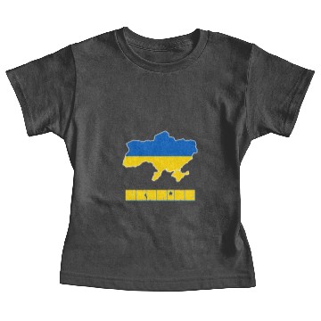 Discover Ukraine Baby Tees