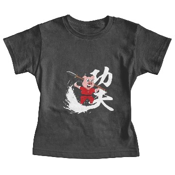 Discover Kung Fu Pig Baby Tees