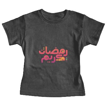 Discover ramadan Baby Tees