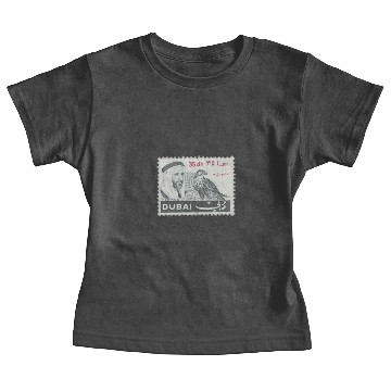 Discover dubai stamp 1 Baby Tees