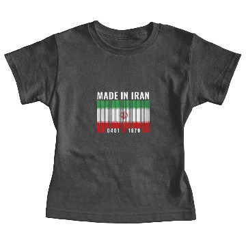 Discover Iran Heritage Iranian Roots Barcode Baby Tees