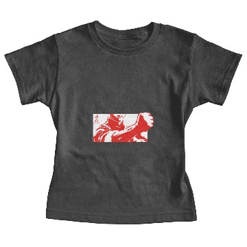 Discover Wing Chun Kung Fu Baby Tees