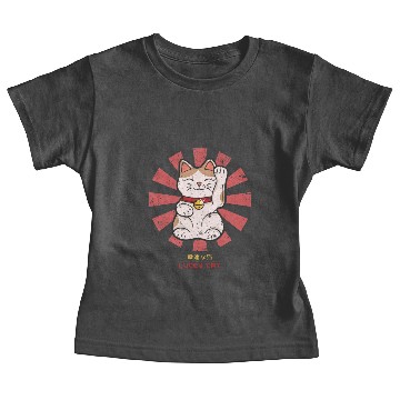 Discover Lucky Cat Retro Japanese Essential Baby Tees