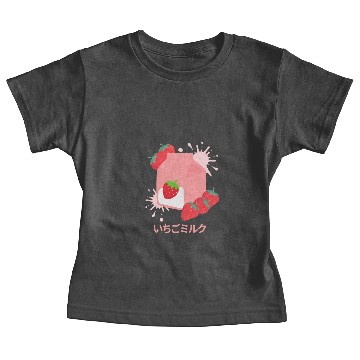 Discover Strawberry milk #1 Baby Tees