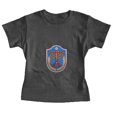 Discover Judaism Symbols Baby Tees