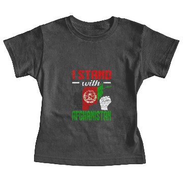 Discover Afghanistan Baby Tees