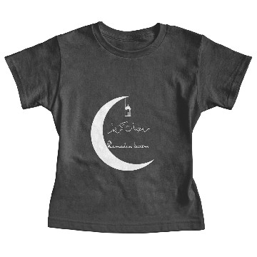 Discover Ramadan Kareem Baby Tees