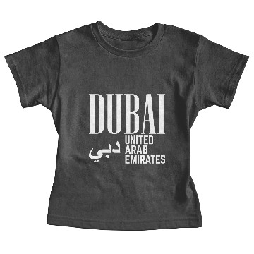 Discover Dubai United Arab Emirates Baby Tees