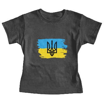 Discover Trysub flag gift Ukraine Ukrainian Kiev Baby Tees