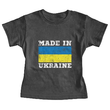 Discover Made in Ukraine flag Kiev gift Baby Tees