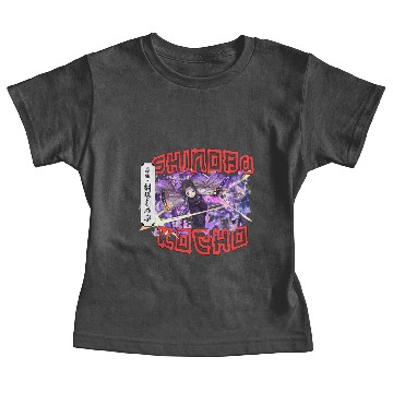 Discover Shinobu Kocho Baby Tees