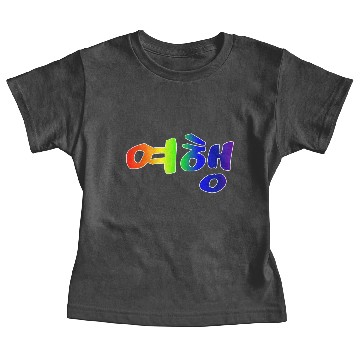 Discover pretty font korean Baby Tees