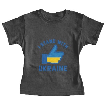 Discover I Stand With Ukraine Baby Tees