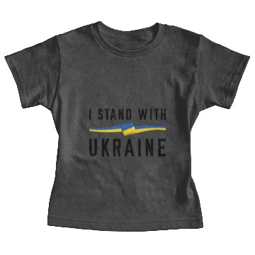 Discover I Stand With Ukraine Baby Tees