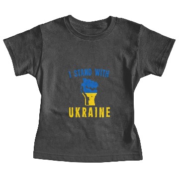 Discover I Stand With Ukraine Baby Tees
