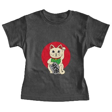 Discover Lucky Cat Baby Tees