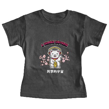 Discover A Shared Universe Lucky Cat Baby Tees