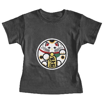 Discover Round Lucky Cat Baby Tees