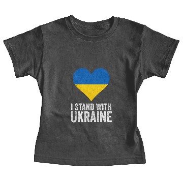 Discover I Stand With Ukraine Stop Putin Stop War Support U Baby Tees