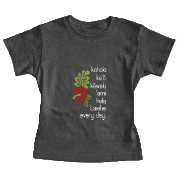 Discover Hawaiian Hula Dance Uwehe Everyday Hibiscus Baby Tees
