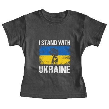 Discover Ukrainian Flag I Stand With Ukraine Baby Tees