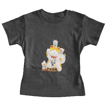 Discover Lucky Cat Baby Tees
