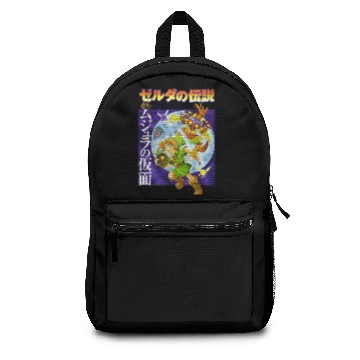 Discover Zelda Majora's Mask Backpacks