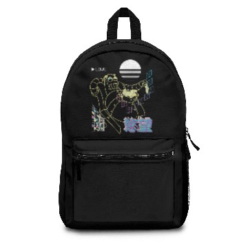 Discover The Hedonism Bot - Futurama - Backpacks