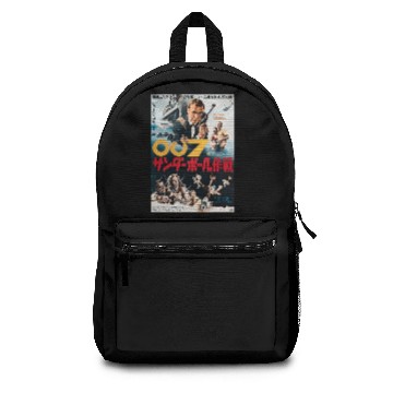 Discover James Bond 007 Backpacks