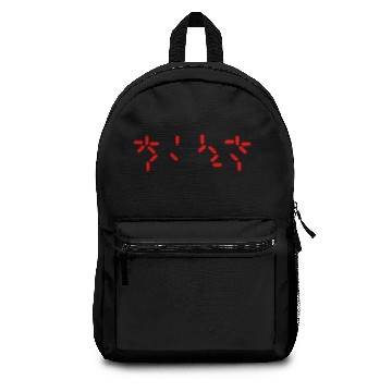 Discover PREDATOR COUNTDOWN - Predator - Backpacks