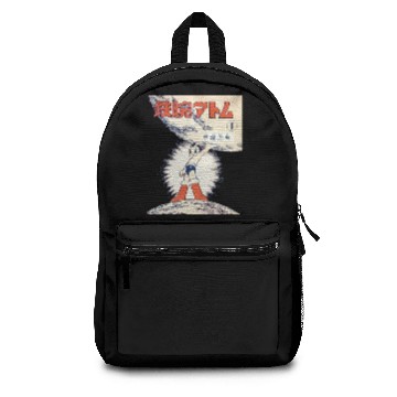 Discover Vintage,Astro Boy - Astro Boy - Backpacks