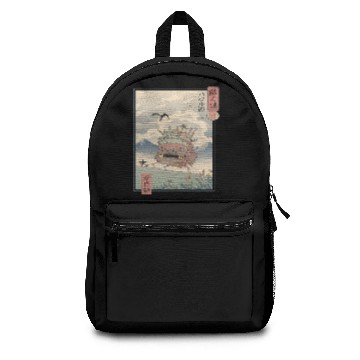 Discover Moving Castle Backpacks